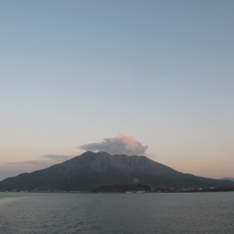 Sakurajima-Insel