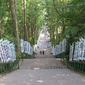 Kumano Hongu Taisha Schrein