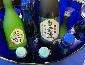 Sake